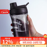 乐扣乐扣（LOCK&LOCK）大容量水杯tritan运动摇摇杯便携提手水壶男女塑料杯子800ML黑色