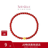 周大福SOINLOVE蜜粉金十里红妆葫芦福禄黄金玉髓手串VR1607礼物
