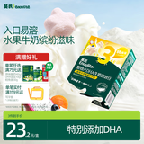 英氏婴幼儿DHA溶豆蓝莓火龙果味 宝宝婴儿零食辅食奶豆20g