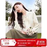 香影雪纺衬衫女长袖2026秋季新款飘带米白色法式上衣通勤职业衬衣 米色 S