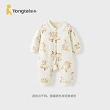 童泰婴儿连体衣秋冬季纯棉夹棉宝宝衣服新生儿棉哈衣爬服黄色73cm
