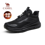 骆驼（CAMEL）城市户外徒步鞋网面休闲跑步运动鞋男加绒 G14W566705R 黑色 41