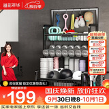 溢彩年华健身器材收纳架哑铃放置物架瑜伽垫收纳筐碳钢带轮防锈移动车6511