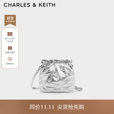 CHARLES&KEITH迷你菱格流浪包单肩斜挎双肩包包女包生日礼物送女友CK2-60782390 【S号】Silver银色 S