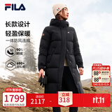 斐乐 90鹅绒羽绒服|官方女装长款羽绒服冬季运动连帽保暖羽绒外套 深黑-BK 2XL 180/96A/XXL