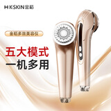 金稻美容仪家用脸部按摩仪眼部五合一多功能导入仪洁面提拉嫩肤礼物送女友送闺蜜KD9905金色