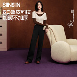 SIINSIIN白鹿同款休闲直筒裤女秋季运动阔腿裤瑜伽防晒小个子垂感白色裤子 【四季款】加长款-显瘦黑 XL 【131-145斤】