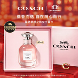 蔻驰（COACH）梦想之旅女士香水40ml果香调香氛礼盒送女友生日新婚礼物持久留香