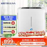 沁园家用厨房台下式净水器即滤型超滤机 无废水不插电 双出水设计QJ-UF-502A(S)