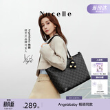 纽芝兰（NUCELLE）Angelababy同款女包2026轻奢鸭子托特包通勤单肩女士包包生日礼物