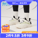 361°童鞋男女大童革面透气秋冬新款运动鞋皮革款中大童魔术贴跑步鞋 羽毛白/浅淡绿/碳黑N72243507-1 36