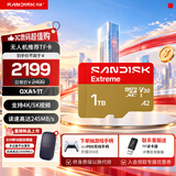 Sandisk闪迪内存卡存储tf卡运动相机卡高速gopro相机无人机内存卡MicroSD卡u3/v30 适用于适用pocket4 新升级款 1T 读速高达245MB/S