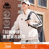 卡帕（Kappa）背靠背春秋2026新款运动夹克外套男休闲撞色针织开衫女K0E52WK01D