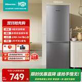 海信170L两门小冰箱三级能效直冷银色小户型低噪节能精储租房宿舍电冰箱BCD-170VK1FQ
