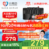 小激动大白瓶前置过滤器家用全屋自来水大蓝瓶大胖瓶净水器大通量小型中央净水机管道净化设备 10寸标配（PP棉除固态杂质）