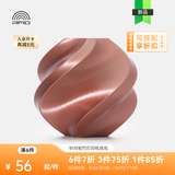 拓竹PLA Silk+光泽丝绸 3D打印耗材 质感色彩丰富 强度升级易打印 美学线材 RFID智能参数识别 烟粉色13206 含料盘