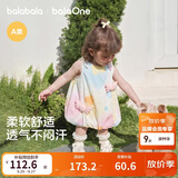 巴拉巴拉童装儿童连衣裙婴儿裙子2026夏新款女童宝宝花苞裙甜美公主裙可爱