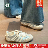 啄木鸟复古银色德训鞋女2026最新款夏秋季板鞋百搭阿甘鞋轻便休闲运动鞋 银色 36 (230mm)