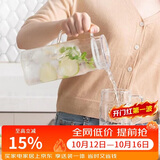 乐扣乐扣（LOCK&LOCK）透明盖凉水壶 玻璃冷水壶泡茶壶带把家用大容量耐高温杯子1.3L
