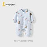 童泰婴儿连体衣秋冬季纯棉夹棉宝宝衣服新生儿棉哈衣爬服蓝色90cm