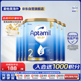 爱他美（Aptamil）金装澳洲版 较大婴儿配方奶粉2段(6-12月) 900g 6罐箱装 澳洲金装