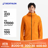 迪卡侬（DECATHLON）硬壳冲锋衣男女春秋登山防风防水单层夹克运动外套MH500 破晓橙-男女同款-轻量版 （女士选小一码） L