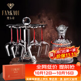 梵卡奇（FANKAQI）轻奢高档水晶杯高脚杯红酒杯醒酒器套装乔迁结婚送礼中秋节礼物