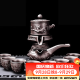 尚言坊紫砂茶具套装自动石磨懒人功夫茶具家用简约茶杯泡茶器套装 6【礼盒装】紫泥紫砂牛转乾坤10入