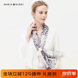 玛丽亚·古琦（MARJA KURKI）真丝丝巾女送长辈礼盒装桑蚕丝长巾送妈妈丝绸长丝巾 紫/灰色