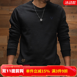 季言 长袖美式复古卫衣男秋季重磅圆领卫衣男套头衫保暖男竹节棉外套 黑色 M （适合120-130斤）