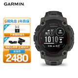 佳明（GARMIN）Instinct E石墨灰45mm户外钓鱼越野跑骑行登山运动手表生日礼物