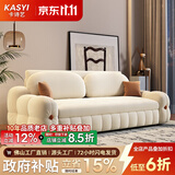 卡诗艺沙发床两用小户型多功能伸缩现代家用客厅广东佛山布艺沙发折叠床 外径1.9米（无储物） 透气乳胶版+磨砂绒