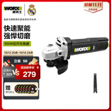 威克士900W角磨机WU900X手持切割机打磨机抛光机手砂轮磨光机