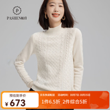 帕什羊绒衫女半高领100山羊绒秋冬厚款针织毛衣女PS-06 本白 XL (120-135斤)