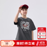 巴拉巴拉儿童短袖女童男童t恤夏装中大童甜美木耳边条纹上衣 深灰20911-208225117102 110