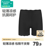 全棉时代女士安全裤防走光裤中腰抗菌三分打底裤女超薄凉感 黑色 L