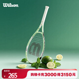 Wilson威尔胜单人初学者网球拍轻巧减震入门网球拍 INTRIGUE