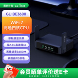 GL·INET路由器BE3600 WiFi7 家用无线千兆软路由 高通四核处理器 双2.5G网口 PD供电 网络NAS 带USB3.0 