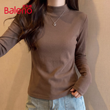 班尼路（Baleno）半高领薄绒打底衫女秋冬新款7A抗菌防螨抗静电磨毛保暖内搭上衣