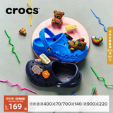 CROCS卡骆驰贝雅儿童洞洞鞋户外包头童鞋沙滩鞋凉鞋拖鞋/207013/207012 海蓝-456 35 (215mm)