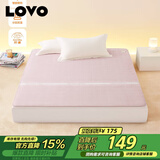 LOVO罗莱 微电脑双温双控除螨电褥子安全调温型电毯子160*140粉色