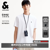 杰克·琼斯（JACK&JONES）26年男装四季打底T恤男士凉感透气多色情侣款短袖t恤水洗不易走形 A06白色 第二批 L 180