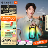 JBL 【王楚钦同款】 PULSE6 音乐脉动六代 炫彩蓝牙音箱 便携防水音响 露营家用 户外音箱 国庆节礼物
