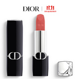 迪奥Dior【高订刻字】烈艳蓝金唇膏口红丝绒772滋润 生日礼物送女友