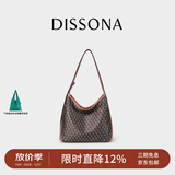 DISSONA【董洁同款】迪桑娜女包幸运锦囊hobo包单肩斜挎包手提包礼物 棕色-小号（肩带可调节）