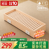 湘森 实木烤火炉取暖器家用节能火箱电烤炉暖脚器烤脚取暖器烤火箱电火桶客厅长方形烘脚器暖脚神器XR 100*40*20CM实木款-即开即热+安全节能