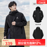 骆驼（CAMEL）行侠硬壳单层冲锋衣迪丽热巴同款户外登山服防风防水防污外套 A34BA6B001，幻影黑，男女同款 M