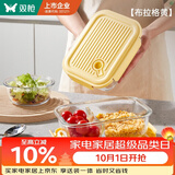 双枪饭盒 微波炉上班族学生便当高硼硅玻璃餐盒大容量2分格1L
