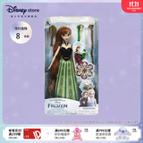 迪士尼（Disney）冰雪奇缘唱歌娃娃艾莎安娜公主玩偶女孩玩具儿童女生生日礼物 装扮娃娃 安娜款