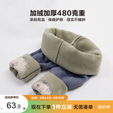 左西男童冬季儿童加绒加厚护膝高腰弹力保暖裤内穿打底裤 蓝灰色 140